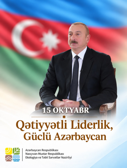 15 oktyabr 2003-cü il Azərbaycanın tarixində mühüm dönüş nöqtələrindən biridir